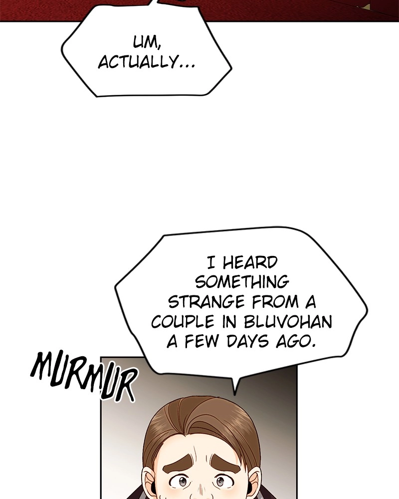 Remarried Empress Chapter 70, page 71 of 95