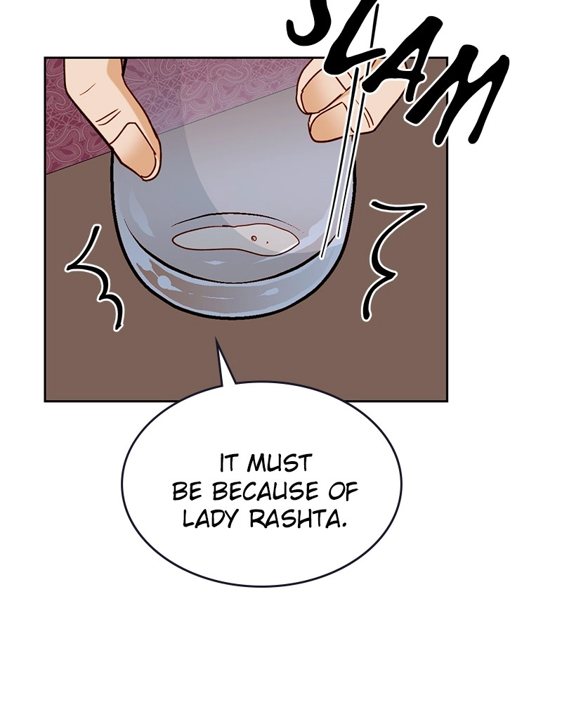 Remarried Empress Chapter 77, page 40 of 106