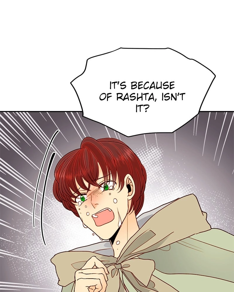 Remarried Empress Chapter 77, page 61 of 106