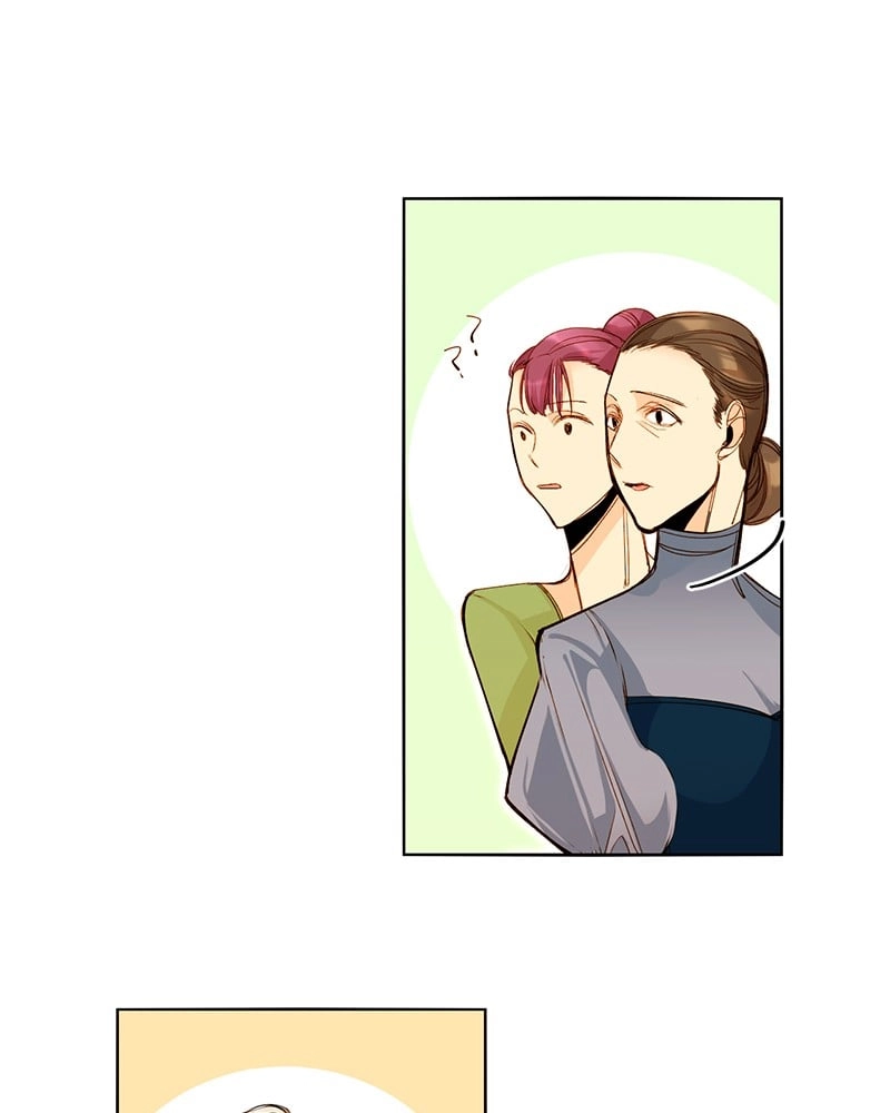 Remarried Empress Chapter 80, page 79 of 139