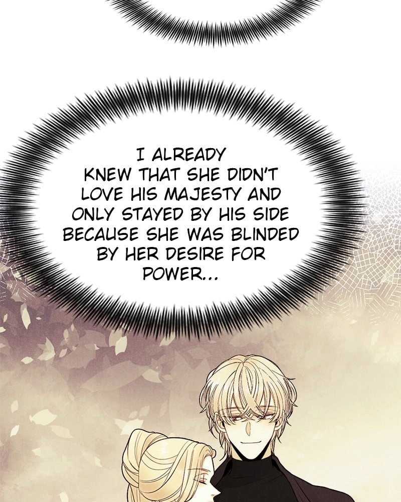 Remarried Empress Chapter 81, page 27 of 97