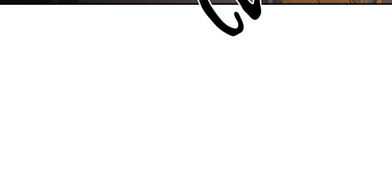 Remarried Empress Chapter 83, page 122 of 129