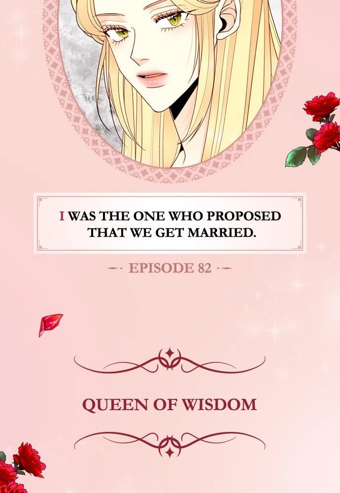 Remarried Empress Chapter 85.1, page 8 of 19
