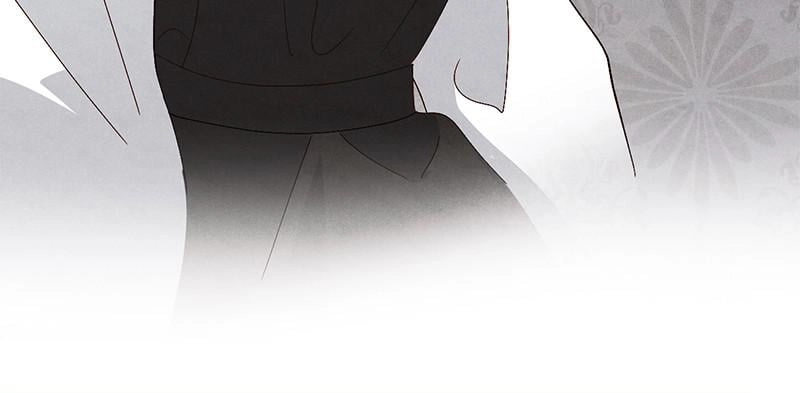 Remarried Empress Chapter 88, page 38 of 113