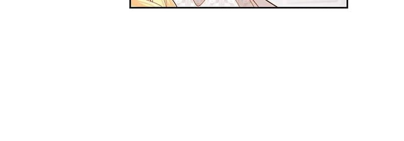 Remarried Empress Chapter 90, page 23 of 123