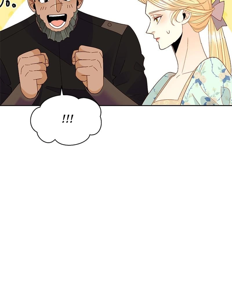 Remarried Empress Chapter 91, page 105 of 113