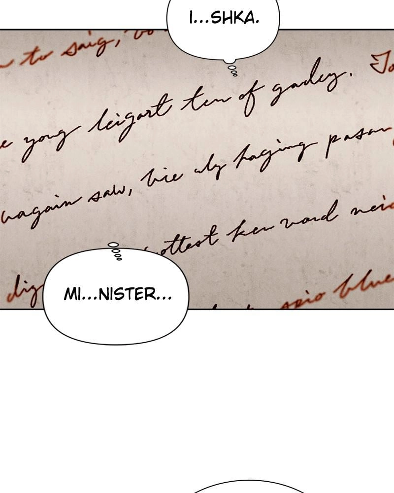 Remarried Empress Chapter 93, page 83 of 100