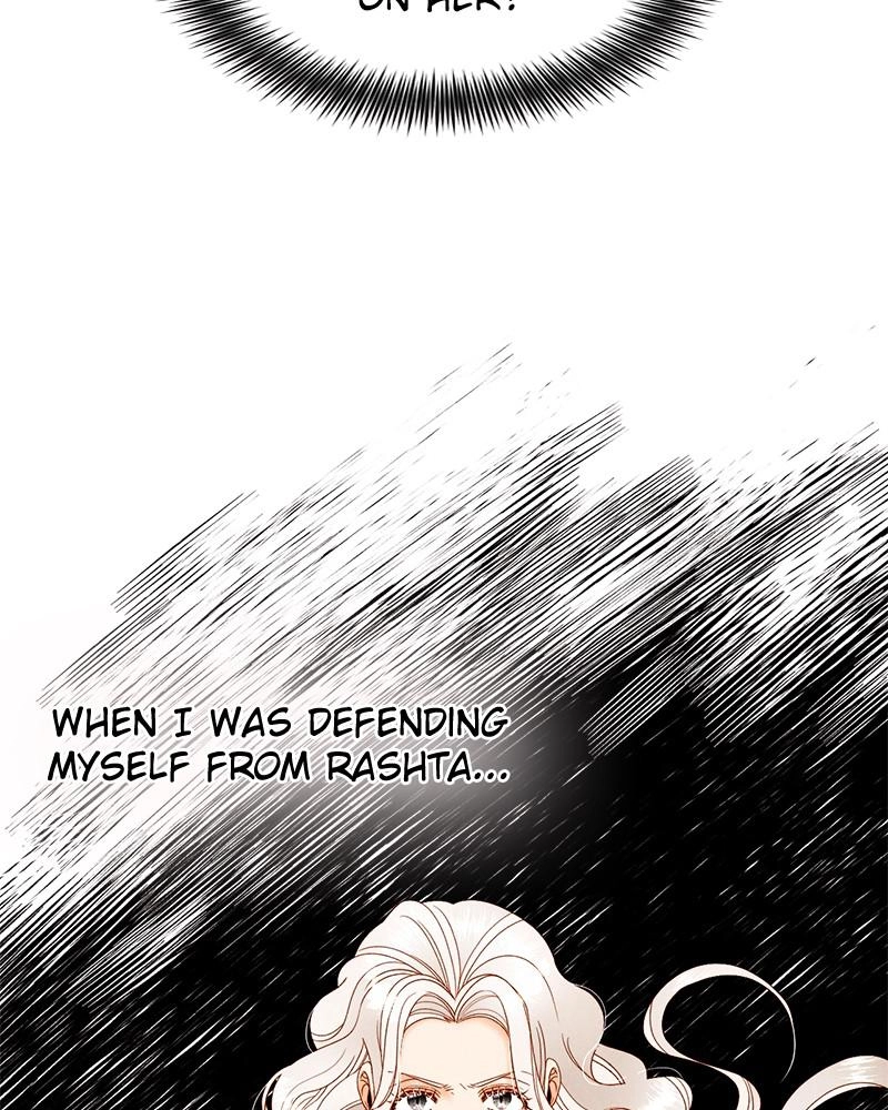 Remarried Empress Chapter 95, page 18 of 94