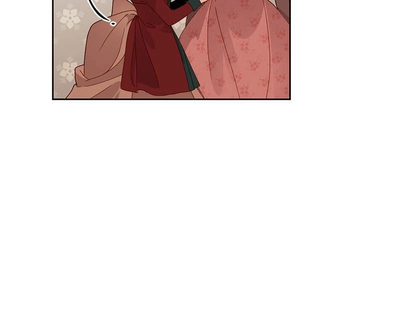 Remarried Empress Chapter 96, page 49 of 97