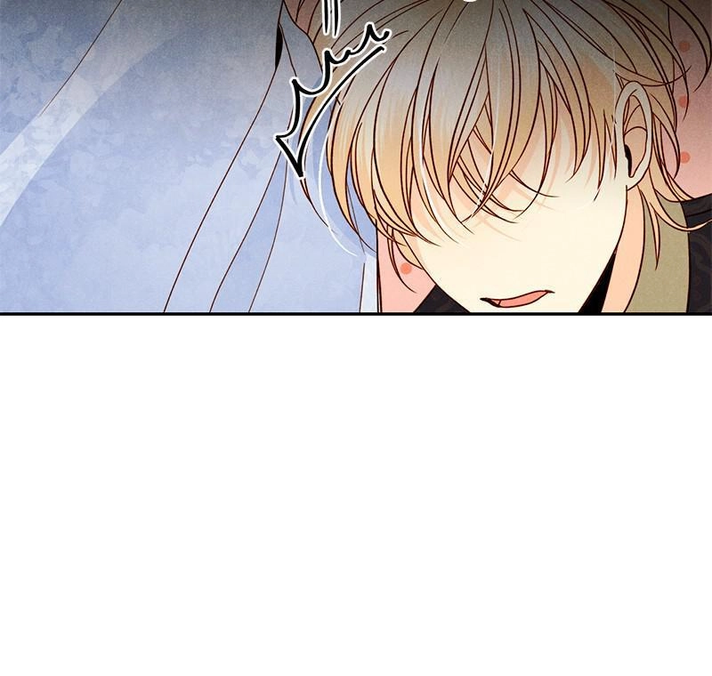 Remarried Empress Chapter 97, page 35 of 96