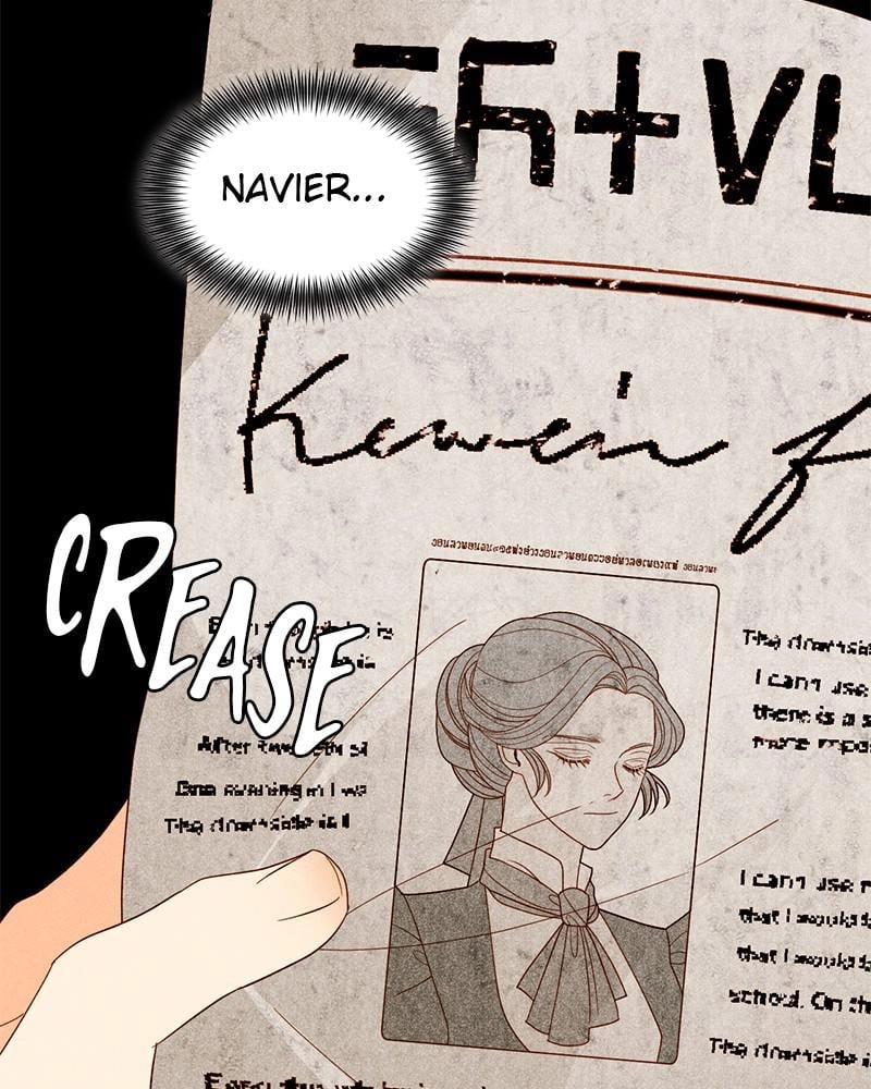 Remarried Empress Chapter 98, page 71 of 98
