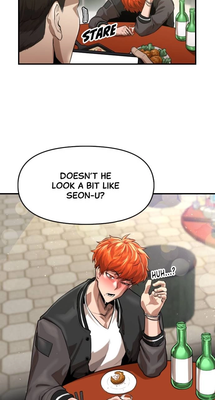 Rental Hero Chapter 1, page 15 of 208