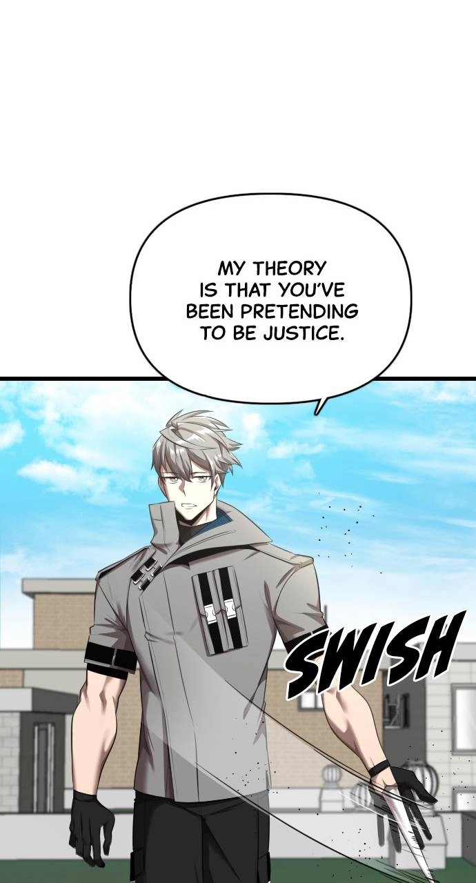Rental Hero Chapter 13, page 13 of 81