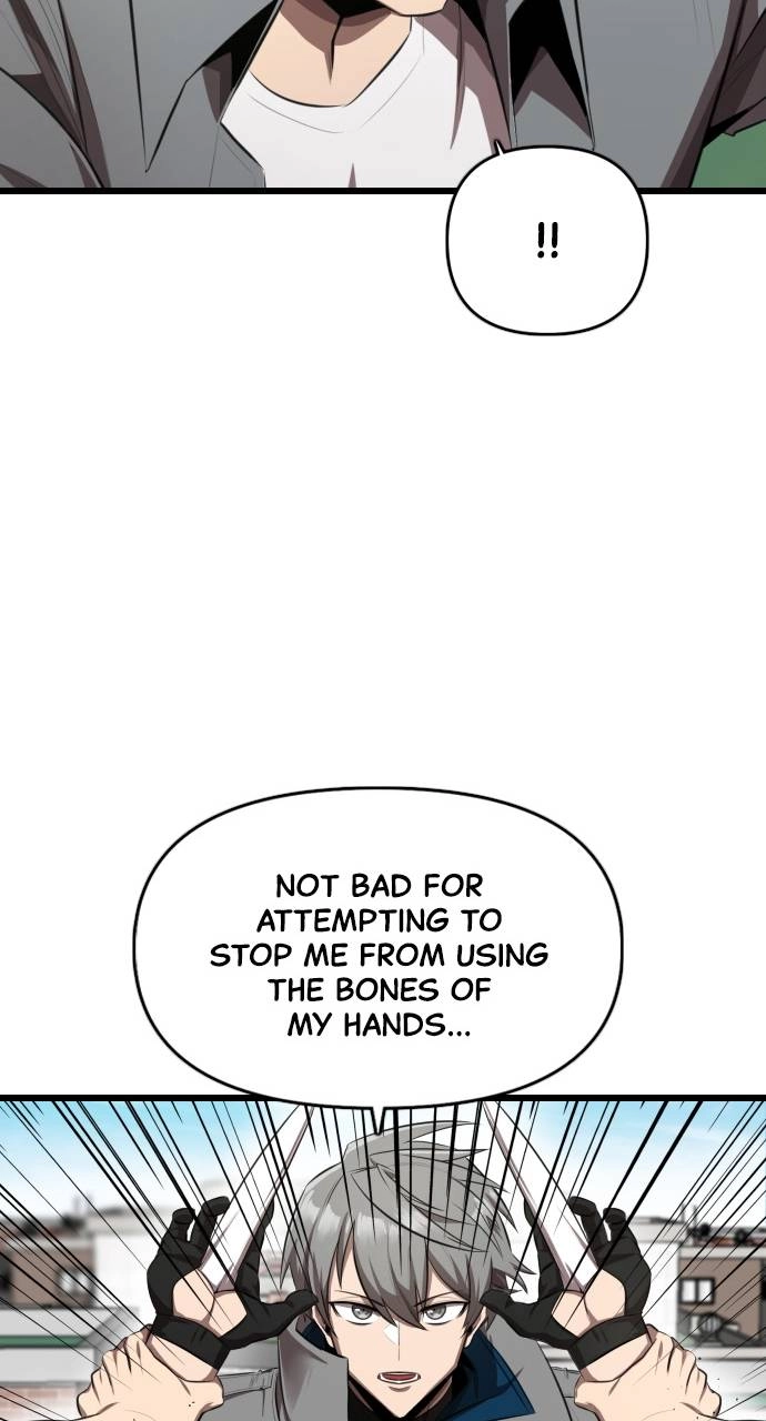 Rental Hero Chapter 13, page 46 of 81