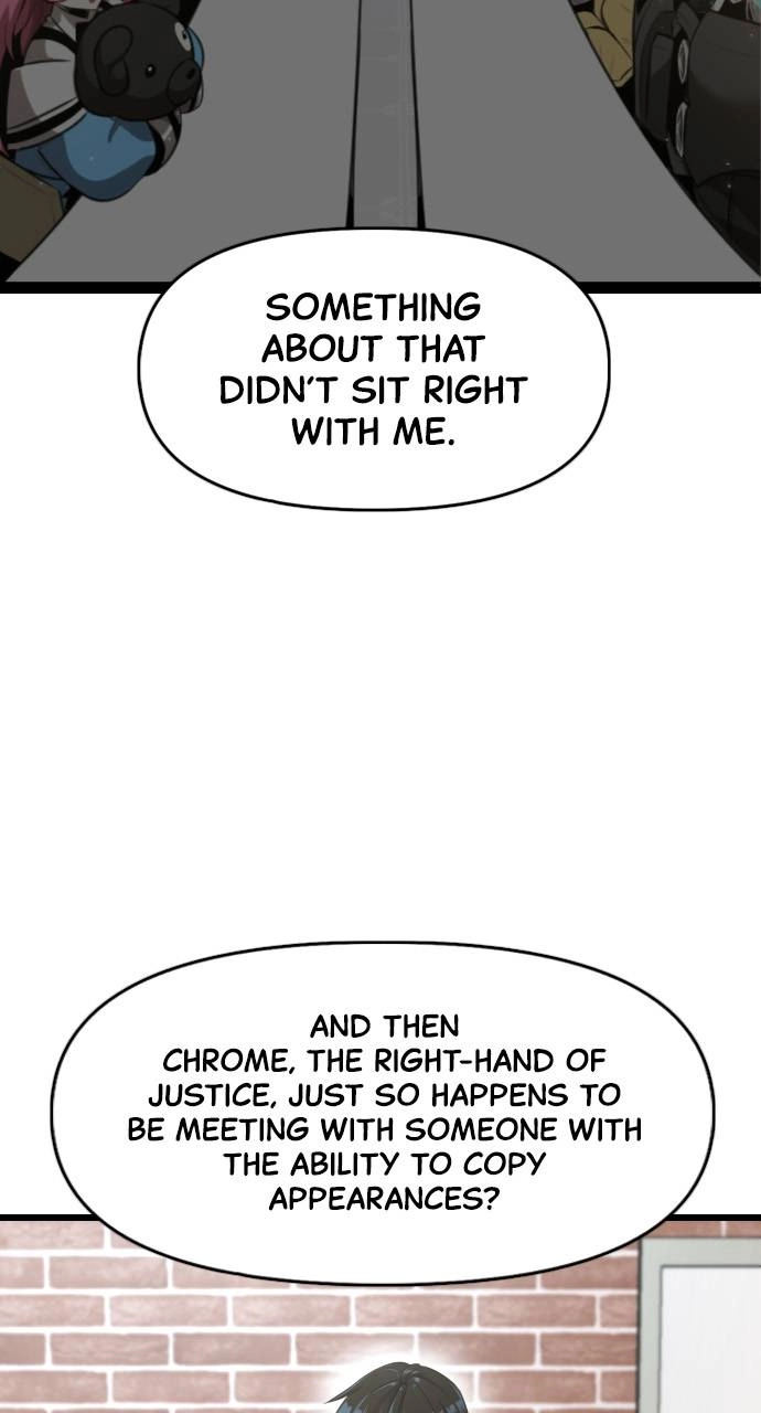 Rental Hero Chapter 13, page 5 of 81