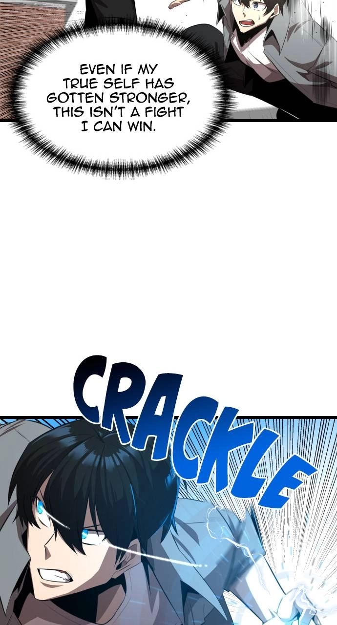 Rental Hero Chapter 13, page 70 of 81