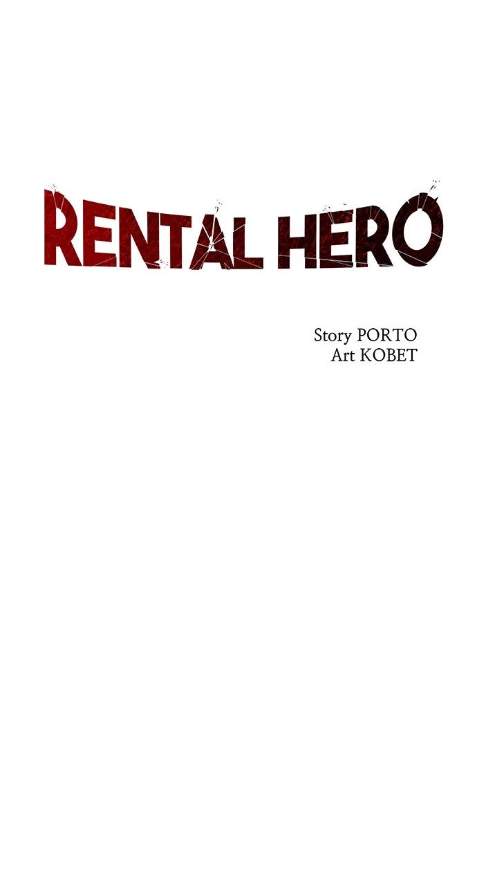 Rental Hero Chapter 15, page 19 of 130
