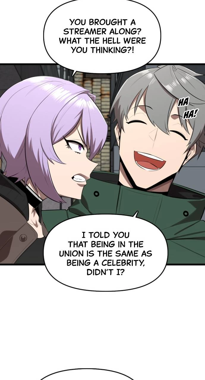 Rental Hero Chapter 16, page 11 of 105