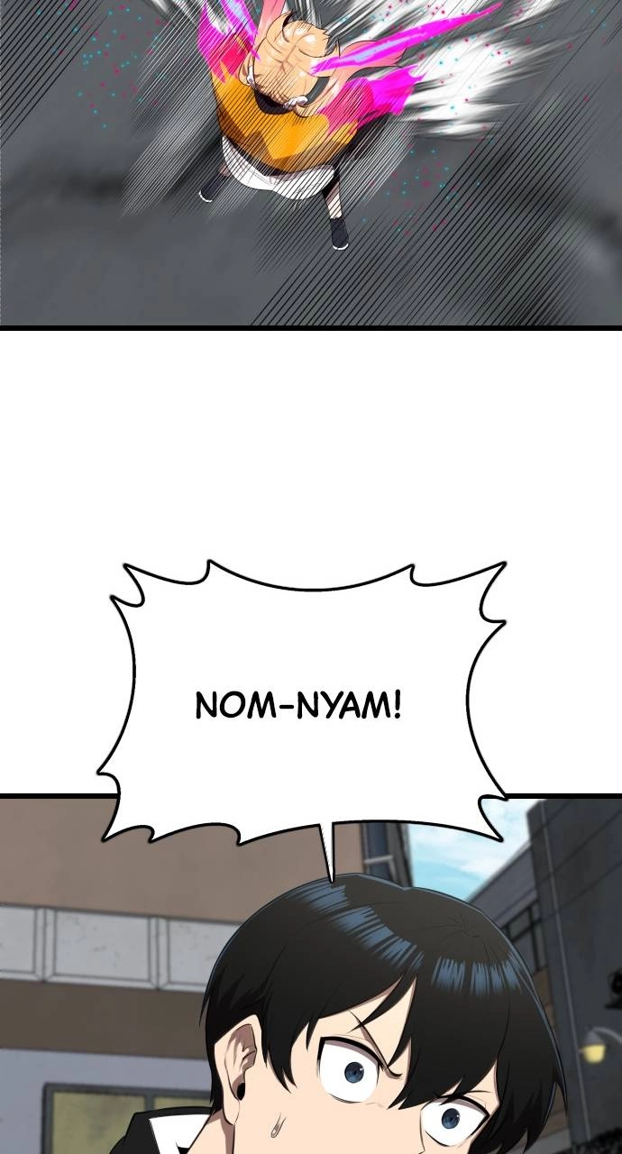 Rental Hero Chapter 16, page 75 of 105