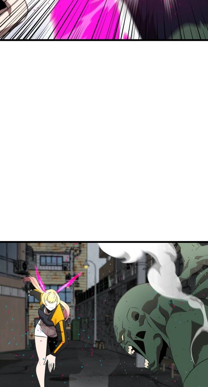 Rental Hero Chapter 16, page 82 of 105