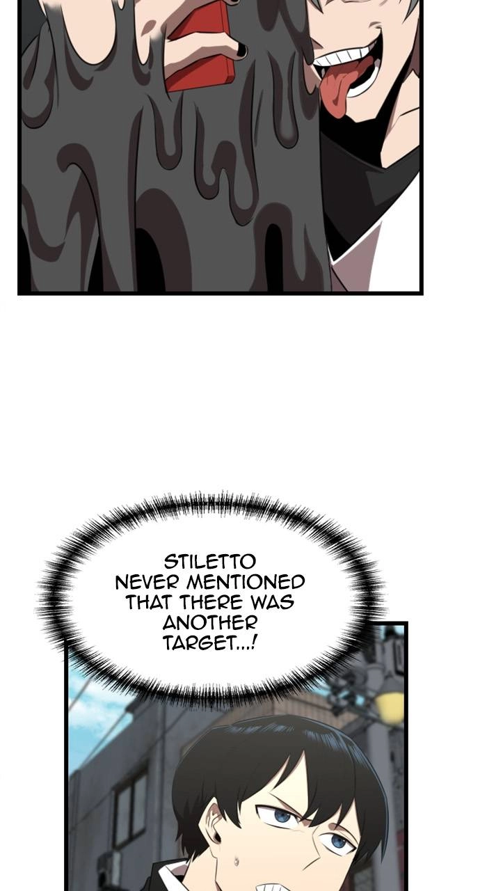 Rental Hero Chapter 16, page 96 of 105
