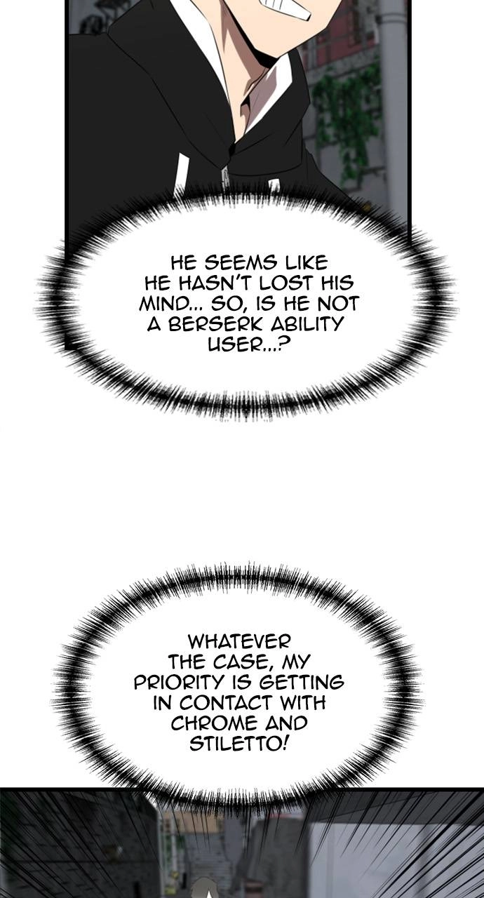 Rental Hero Chapter 16, page 97 of 105