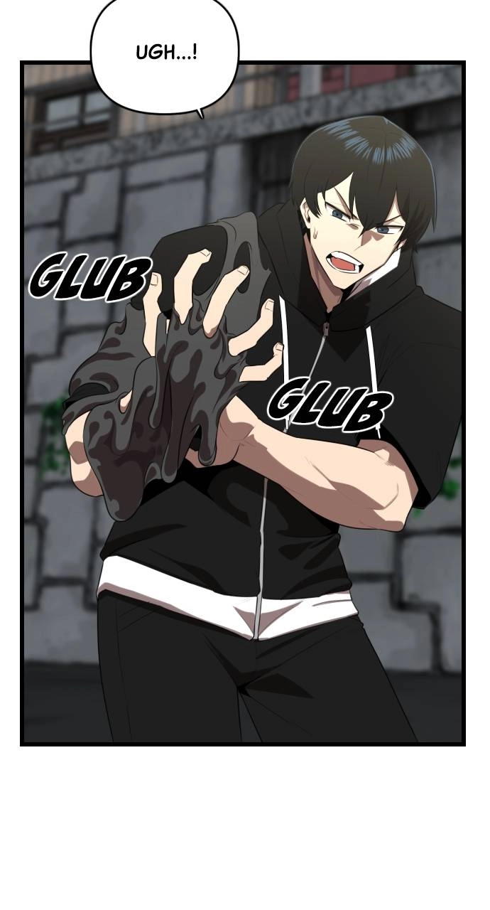 Rental Hero Chapter 17, page 29 of 110