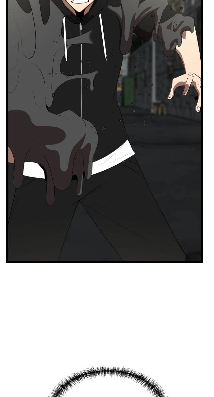 Rental Hero Chapter 17, page 37 of 110