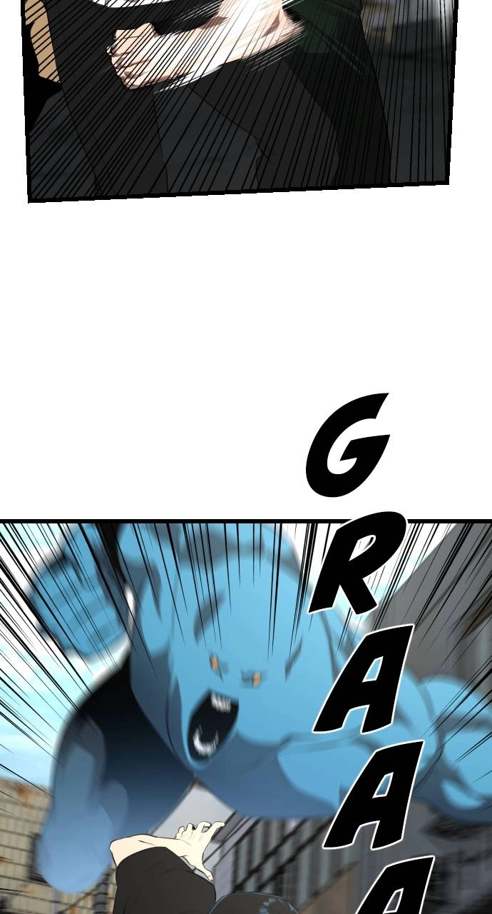 Rental Hero Chapter 18, page 6 of 95