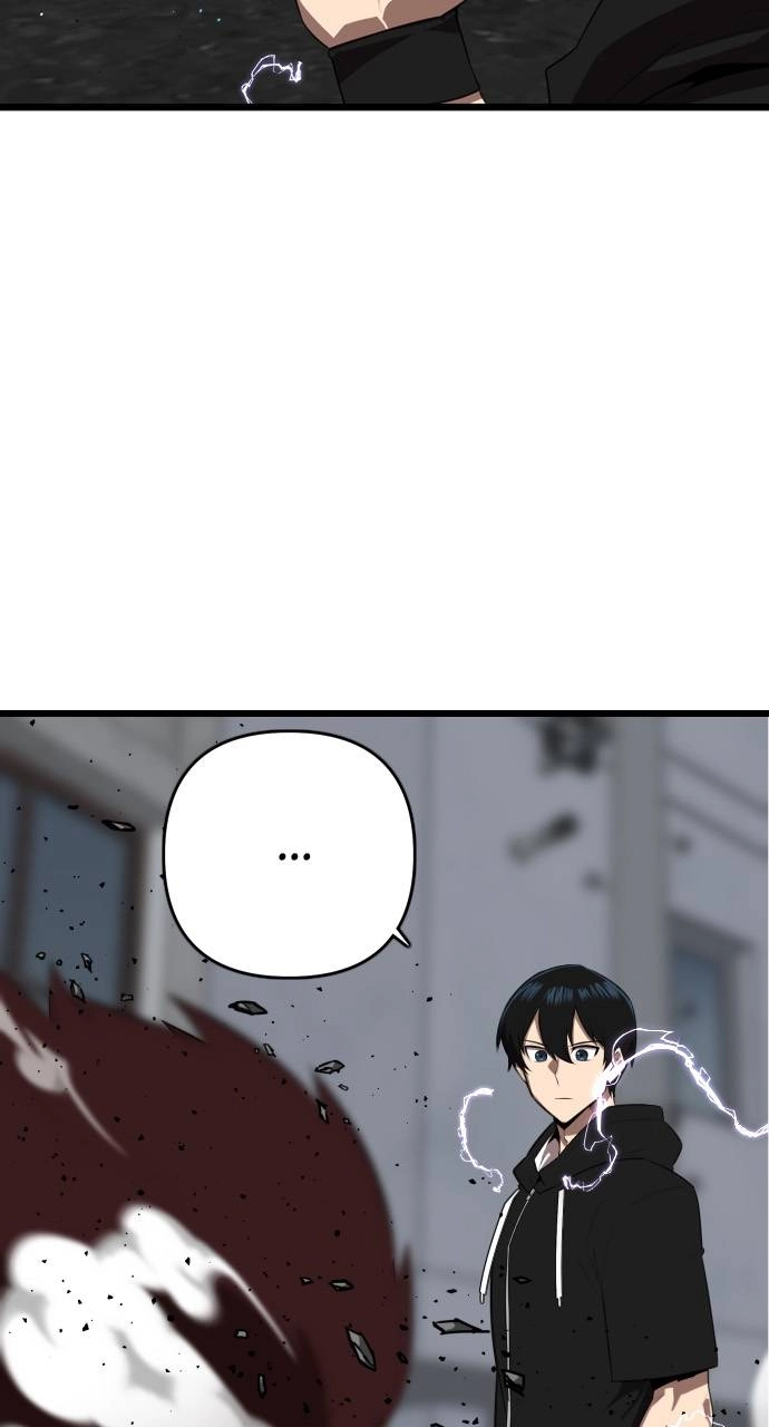 Rental Hero Chapter 19, page 17 of 121
