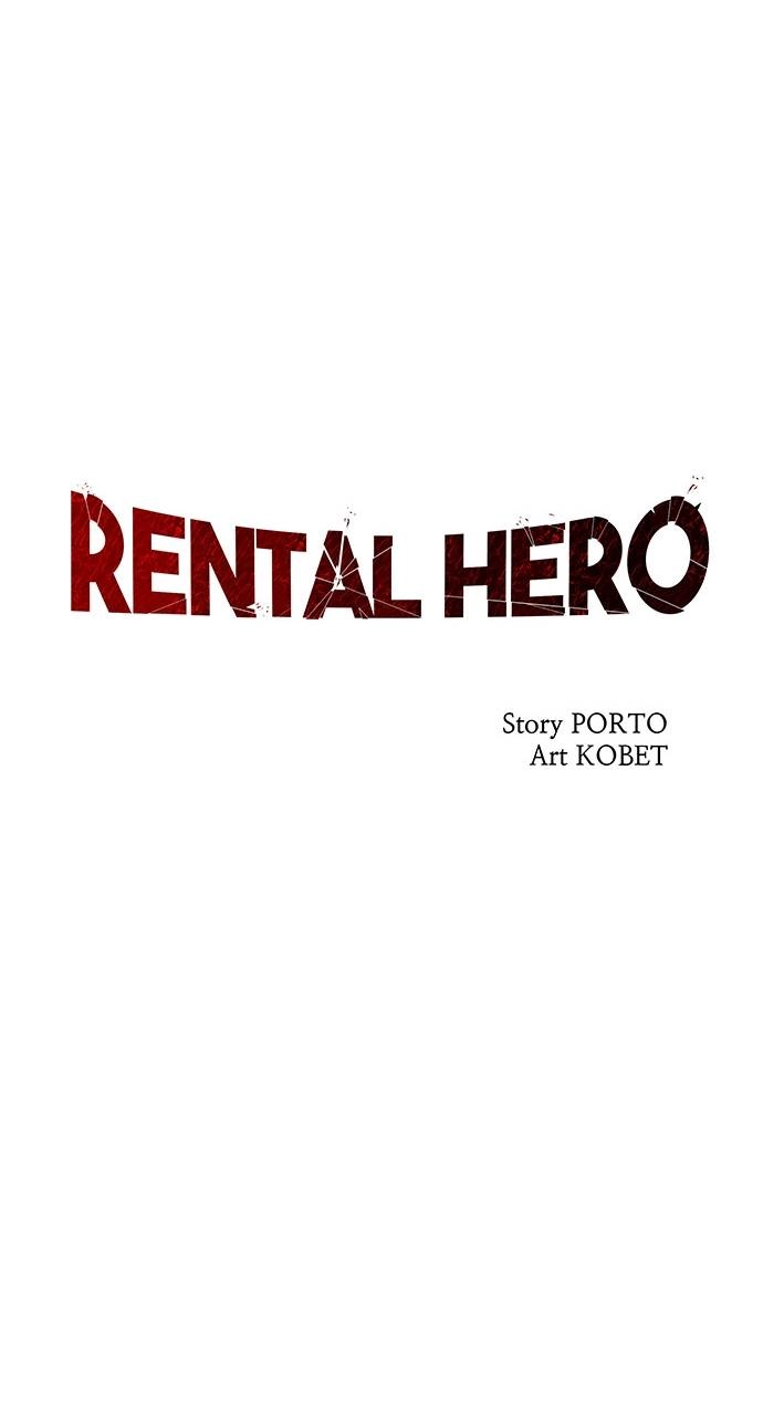 Rental Hero Chapter 19, page 30 of 121