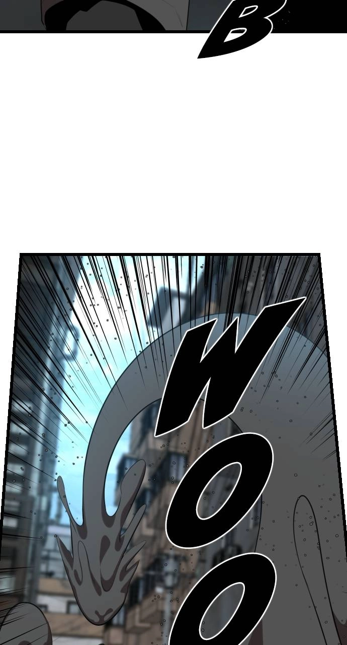 Rental Hero Chapter 20, page 13 of 110