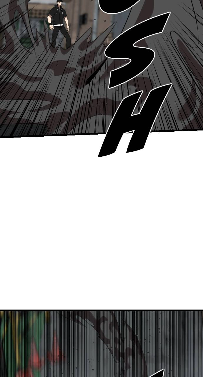 Rental Hero Chapter 20, page 14 of 110