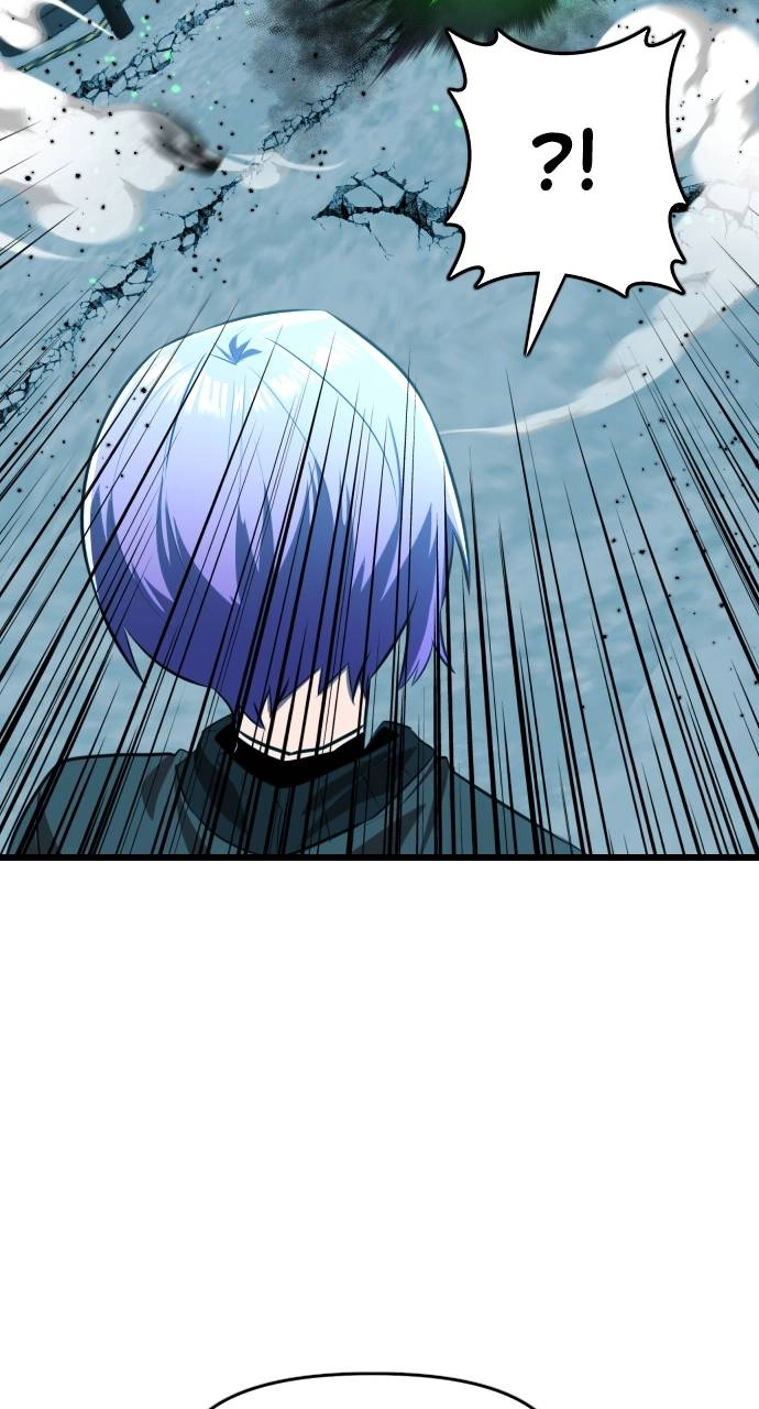 Rental Hero Chapter 21, page 120 of 124