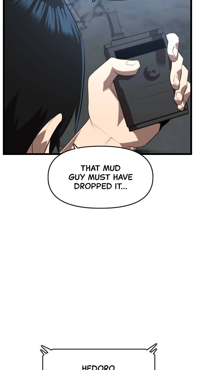 Rental Hero Chapter 21, page 71 of 124