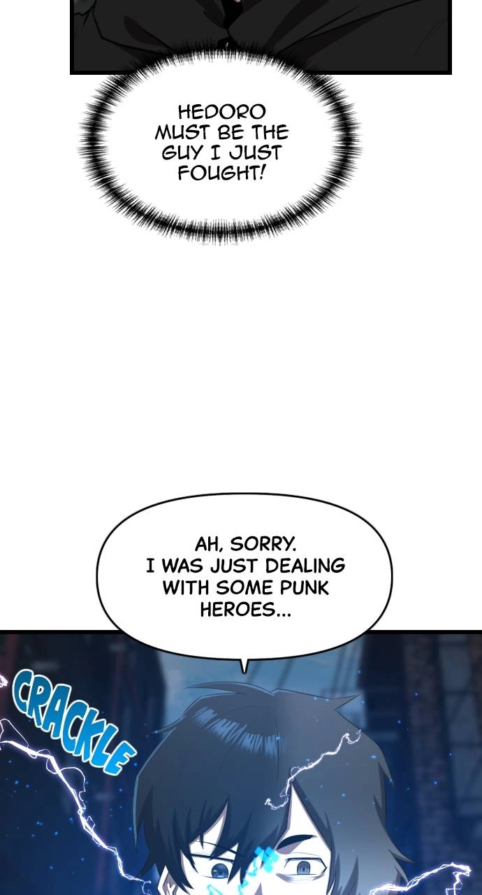 Rental Hero Chapter 21, page 74 of 124