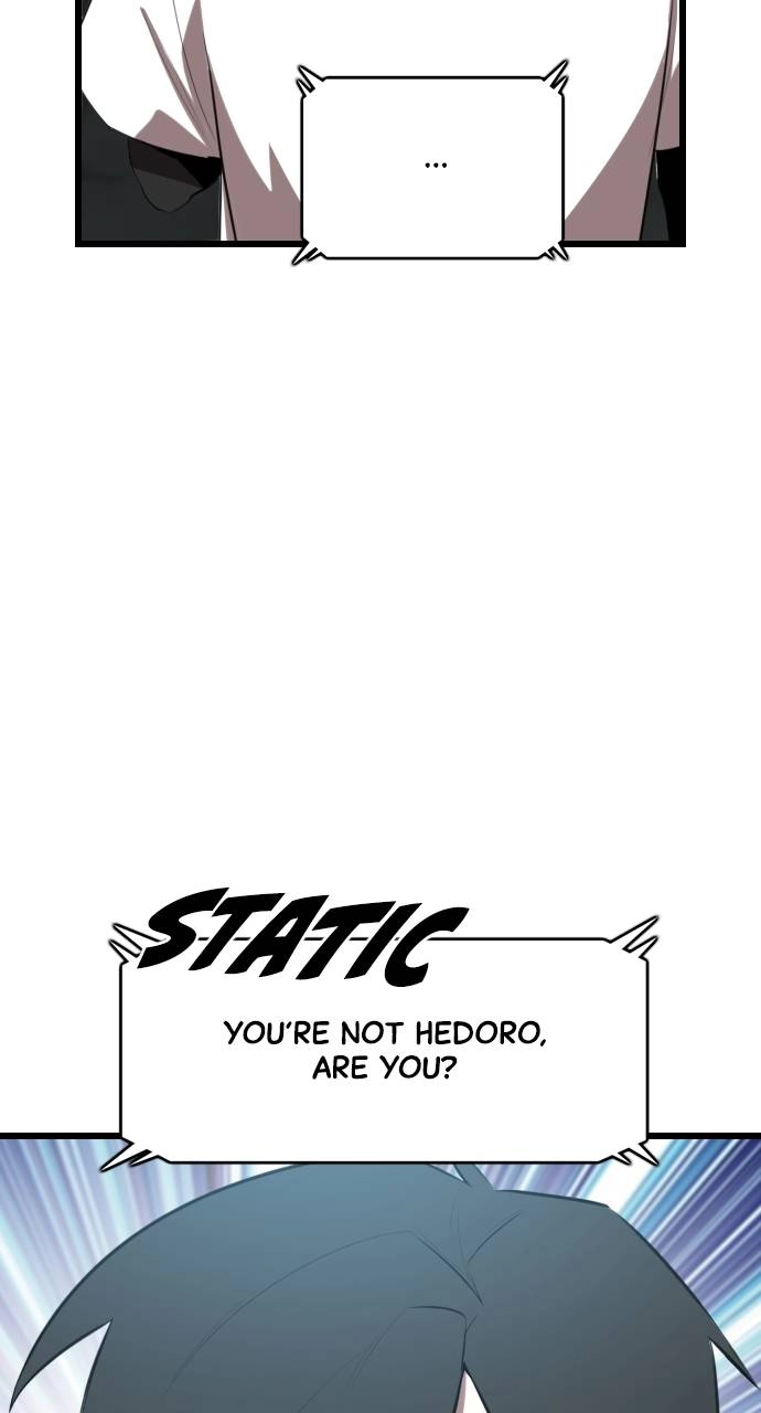 Rental Hero Chapter 21, page 78 of 124