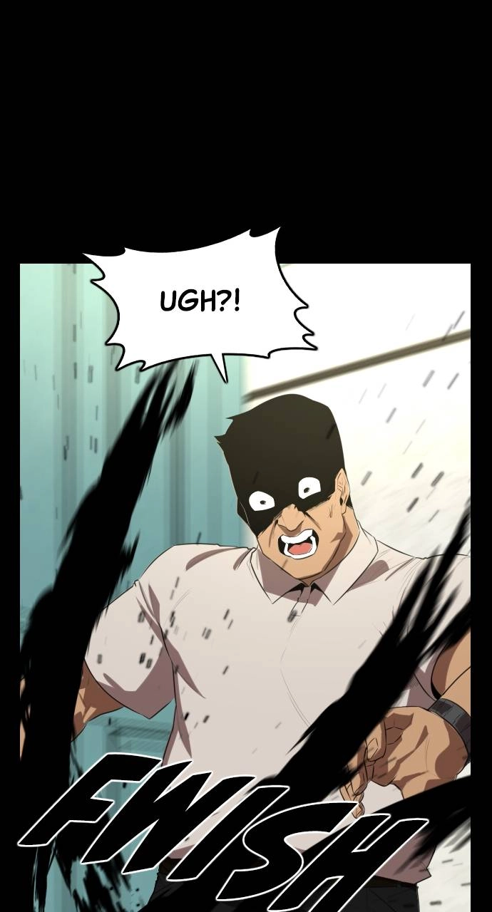 Rental Hero Chapter 22, page 59 of 114
