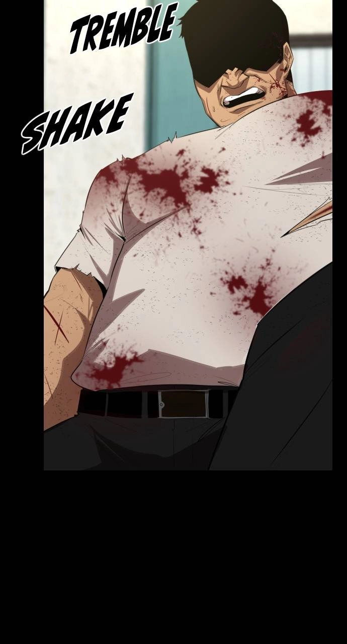 Rental Hero Chapter 23, page 105 of 119