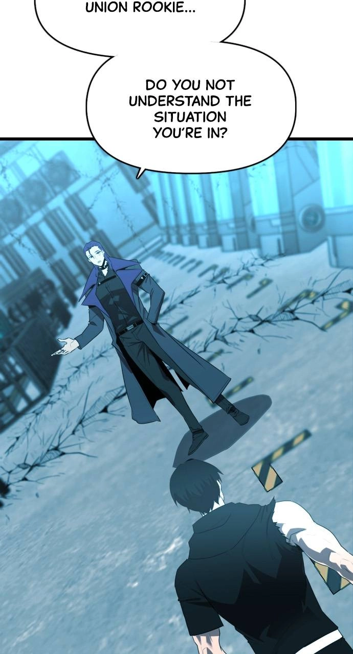 Rental Hero Chapter 23, page 11 of 119