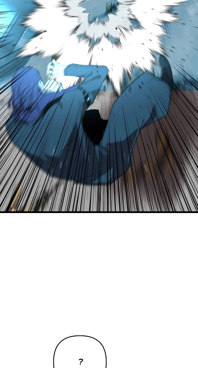 Rental Hero Chapter 23, page 14 of 119