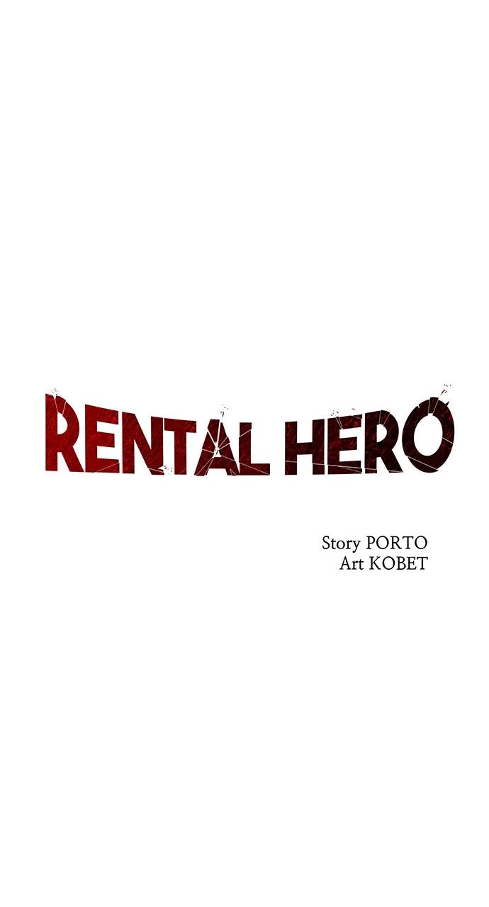 Rental Hero Chapter 24, page 27 of 108