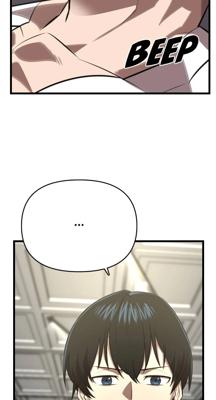 Rental Hero Chapter 24, page 89 of 108