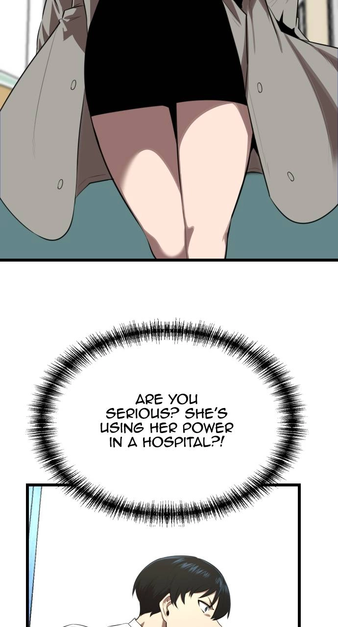 Rental Hero Chapter 25, page 15 of 119
