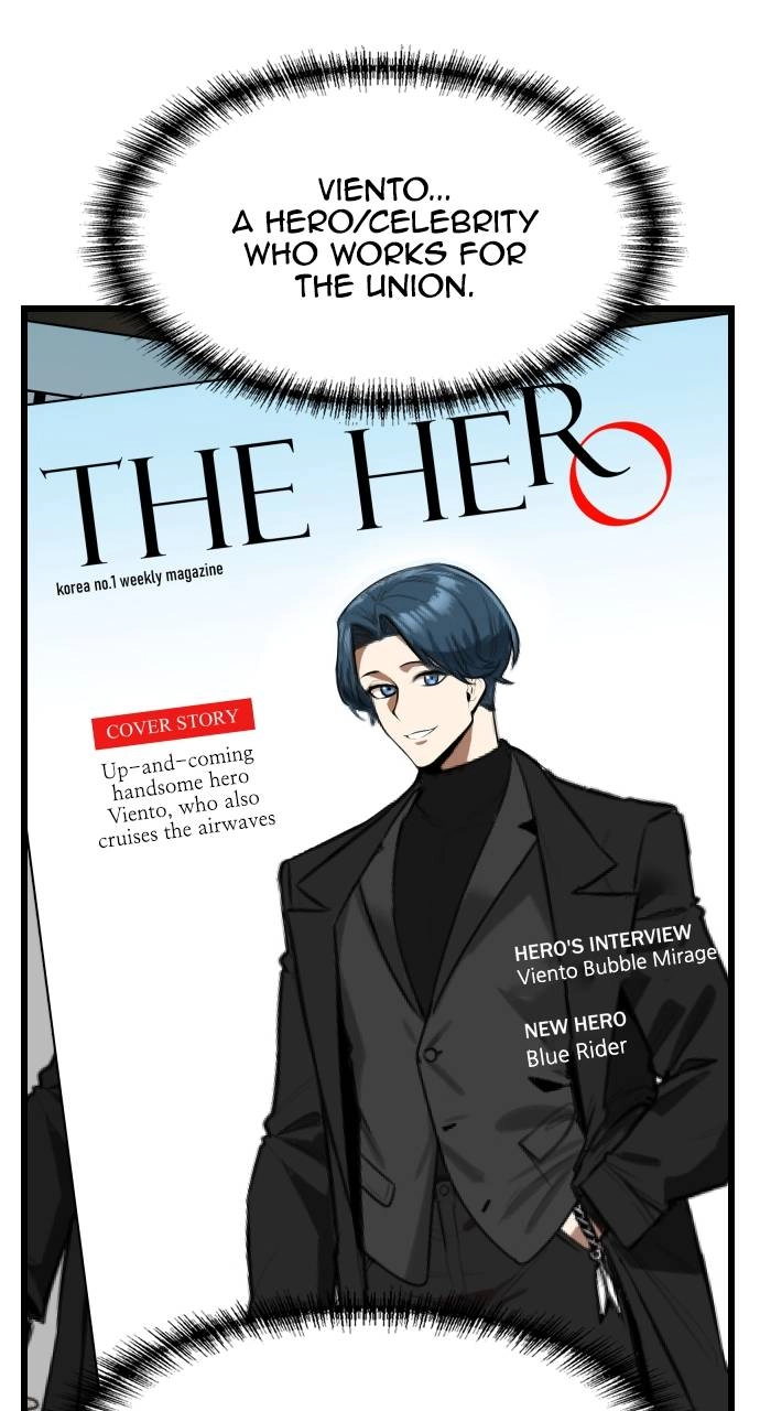 Rental Hero Chapter 25, page 22 of 119