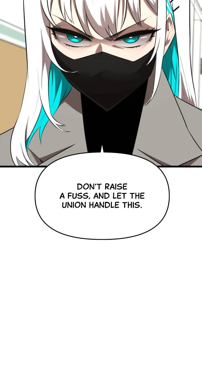 Rental Hero Chapter 25, page 6 of 119
