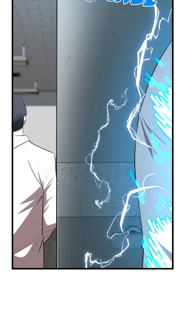 Rental Hero Chapter 25, page 84 of 119