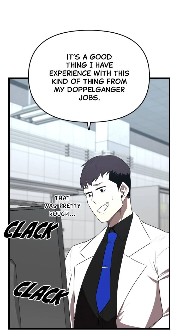 Rental Hero Chapter 25, page 95 of 119