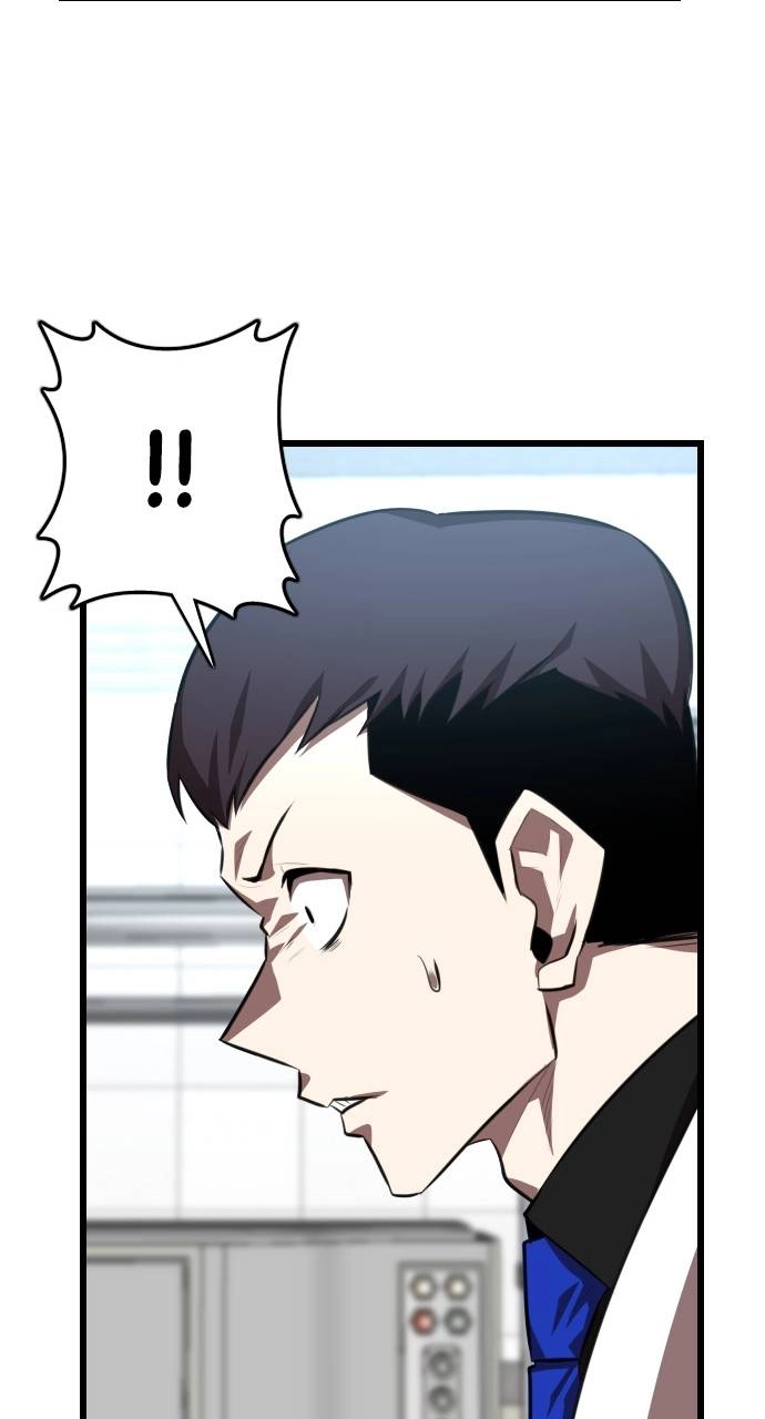 Rental Hero Chapter 26, page 103 of 116