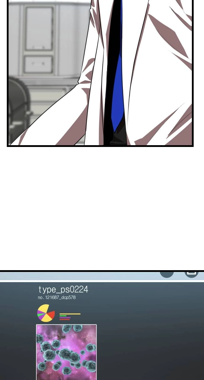 Rental Hero Chapter 26, page 114 of 116